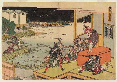 Acto X de Katsushika Hokusai