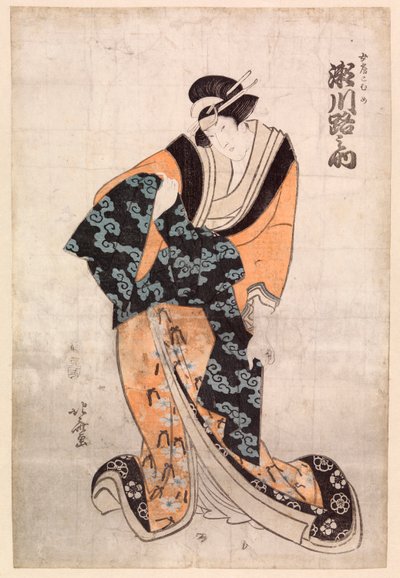 El actor Segawa Michinosuke, en el papel de la cortesana Omune. de Katsushika Hokusai