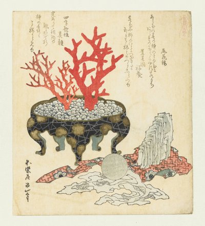Ágata Menoseki (título sobre objeto) Una serie con caballos (título de la serie) Umazukushi (título de la serie sobre el objeto) de Katsushika Hokusai