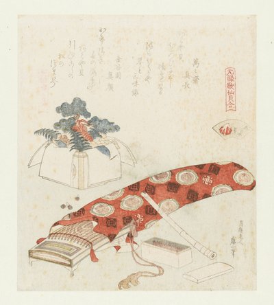 concha de akoya Akoyagai (título sobre objeto) Una comparación de poemas y conchas de Genroku (título de la serie) Genroku kasen kaiawase (título de la serie sobre el objeto) de Katsushika Hokusai