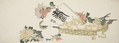 Un regalo de otoño de Katsushika Hokusai