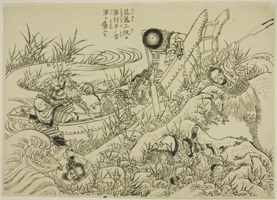 Una nueva edición ilustrada de La margen del agua (Shinpen Suikogaden) de Katsushika Hokusai