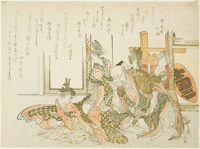 Un anciano y sus asistentes observan el juego Sugoroku de Katsushika Hokusai