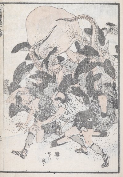 Un pulpo dominando a dos personas de Katsushika Hokusai