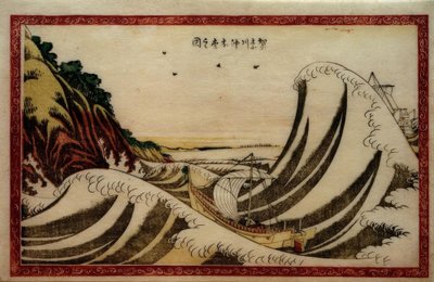 Vista del mar abierto en la provincia de Kanagawa de Katsushika Hokusai