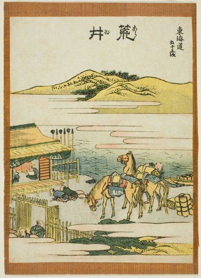 Arai, de la serie "Cincuenta y tres estaciones del Tokaido (Tokaido gojusan tsugi)" de Katsushika Hokusai