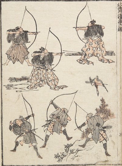 Arqueros, 1817 de Katsushika Hokusai