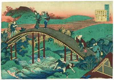  de Katsushika Hokusai