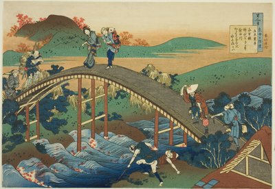 Ariwara no Narihira de la serie Cien Poemas Explicados por la Nodriza (Hyakunin isshu uba ga etoki) de Katsushika Hokusai
