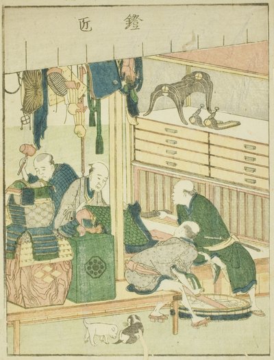 Armero (Yoroi takumi), del libro ilustrado "Libro de imágenes de los entretenimientos del Este (Ehon Azuma asobi)" de Katsushika Hokusai