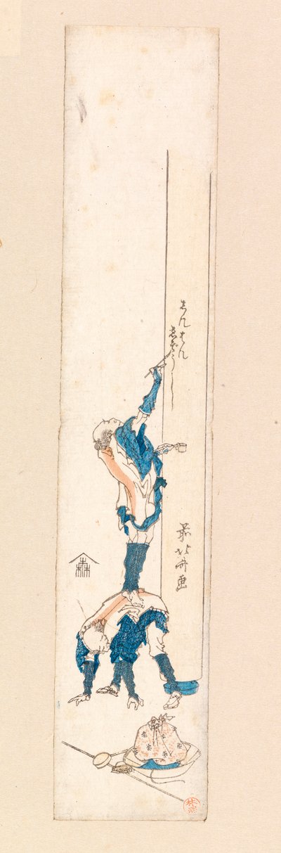 Artista de pie sobre la espalda de un hombre y escribiendo en una columna, c.1820 (xilografía en color) de Katsushika Hokusai