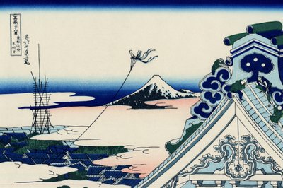 Templo Asakusa Honganji en la capital oriental (Edo), c.1830 de Katsushika Hokusai