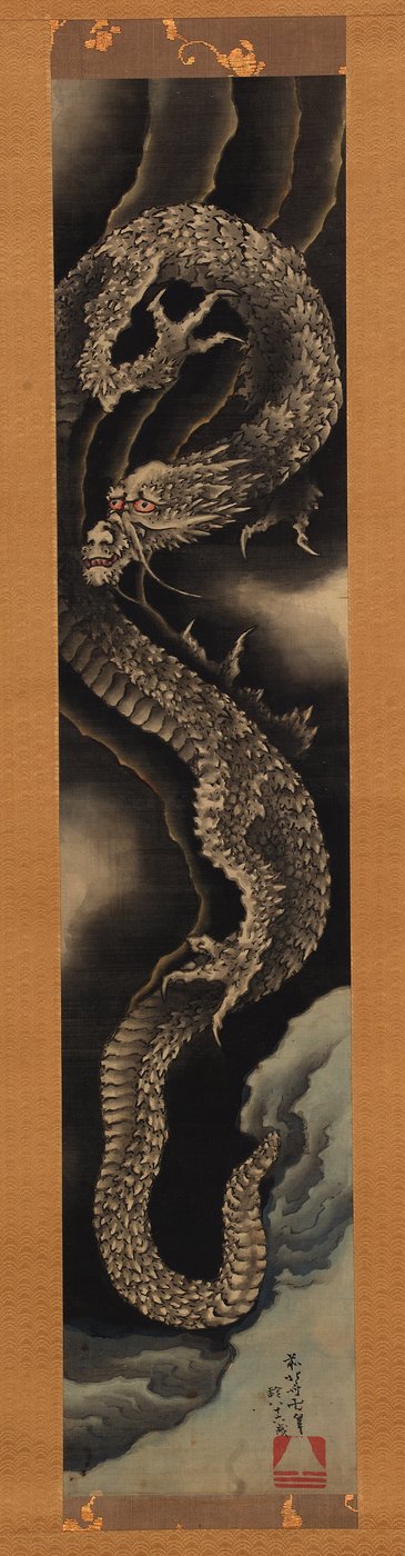 Dragón Ascendente de Katsushika Hokusai