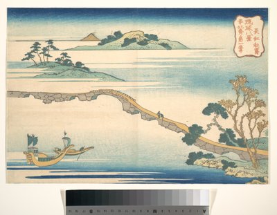 «Cielo otoñal en Chōkō» (Chōkō shūsei), de la serie «Las ocho vistas de las islas Ryūkyū» (Ryūkyū hakkei) de Katsushika Hokusai