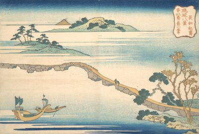 Cielo de Otoño en Choko, de la serie Ocho Vistas de las Islas Ryukyu de Katsushika Hokusai