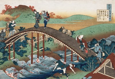 Hojas de otoño en el río Tsutaya, de la serie "Cien poemas contados por la nodriza", c.1839 de Katsushika Hokusai