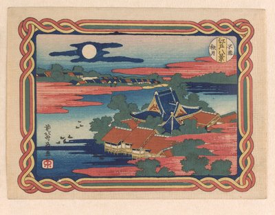 Luna de otoño en Shinobazu, c.1833 (xilografía) de Katsushika Hokusai