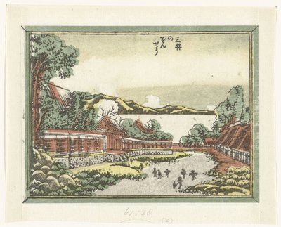 Toques de queda del Templo Mii Mii no bansho (título sobre objeto) Ocho vistas grabadas de la provincia de Omi (título de la serie) Doban Omi hakkei (título de la serie) de Katsushika Hokusai