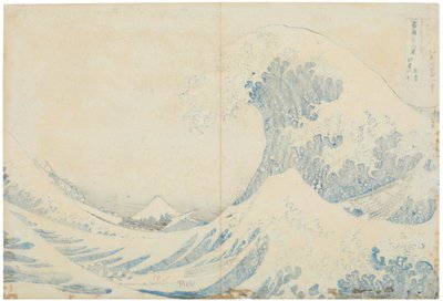 Vista posterior de Kanagawa oki nami ura (Bajo el pozo de la Gran Ola de Kanagawa) de Katsushika Hokusai
