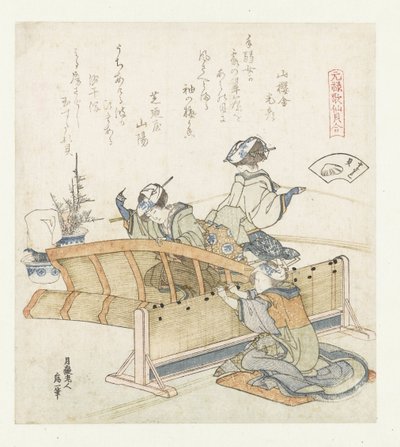 Carcasa de pantalla de bambú Sudaregai (título sobre objeto) Una comparación de poemas y conchas de Genroku (título de la serie) Genroku kasen kaiawase (título de la serie sobre el objeto) de Katsushika Hokusai