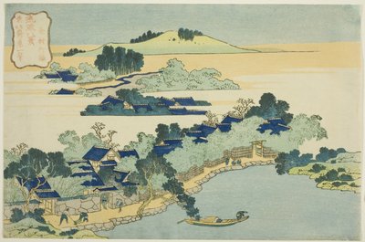 Bosque de Bambú en la Aldea Kume (Kumemura no chikuri), de la serie "Ocho Vistas de las Islas Ryukyu (Ryukyu hakkei)" de Katsushika Hokusai