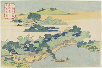 Bosque de bambú de Sanson, c. 1833 de Katsushika Hokusai