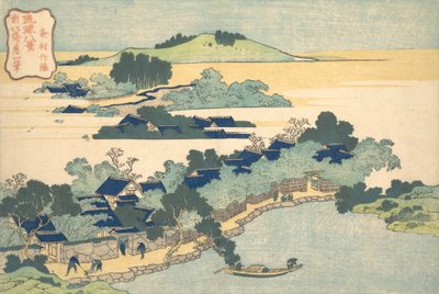 Seto de bambú en Kumemura, de la serie Ocho vistas de Ryukyu, ca. 1832 de Katsushika Hokusai