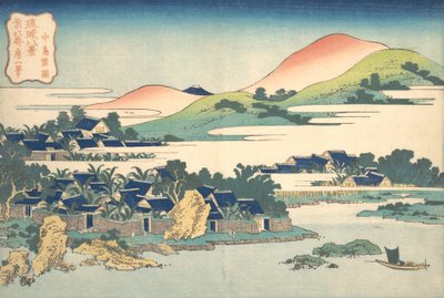 Jardín de Plátanos en Nakashima, de la serie Ocho Vistas de las Ryuky..., ca. 1832 de Katsushika Hokusai