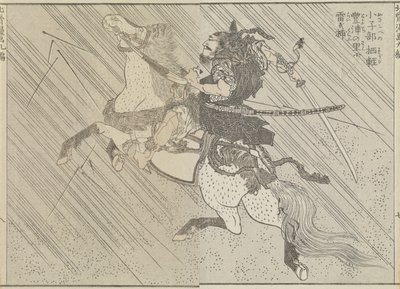 Campo de batalla, c. 1840 de Katsushika Hokusai