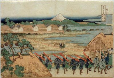 Monte Fuji, visto desde Senju y el barrio de entretenimiento de Katsushika Hokusai