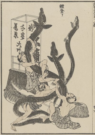 Anguilas grandes, c. 1840 de Katsushika Hokusai
