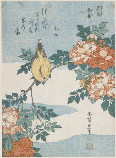 Oriol de nuca negra y rosa de China, c. 1833 de Katsushika Hokusai