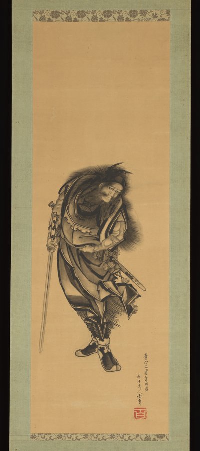 Shōki el Negro, el domador de demonios de Katsushika Hokusai