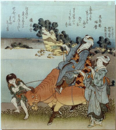 Vista de Koshigoe desde Shichirigahama de Katsushika Hokusai