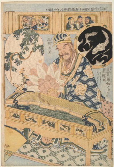 Blue Dragon Sword y Zhuge Kongming (Shokatsu K?mei), de un conjunto de obras de paja gigantes publicitarias en una atracción de feria de Katsushika Hokusai