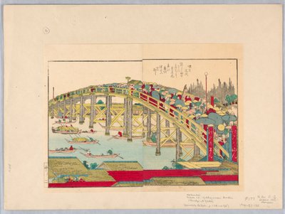 Puente de Yedo de Katsushika Hokusai