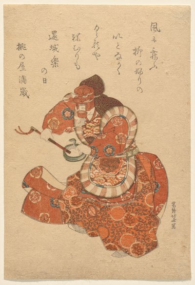 Bailarín de bugaku en un papel de genjōraku de Katsushika Hokusai