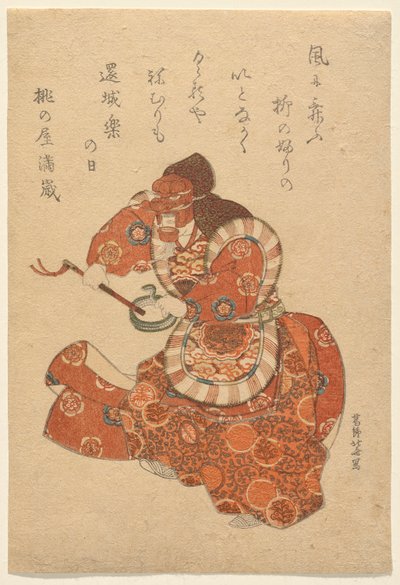 Bugaku Dancer in Genj?raku Role de Katsushika Hokusai