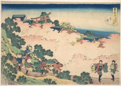  de Katsushika Hokusai