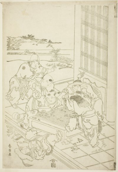Niños chinos y tártaros peleando por un juego de Go de Katsushika Hokusai