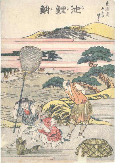 Chiry?, cuadragésimo de la serie Cincuenta y tres estaciones del T?kaid? de Katsushika Hokusai