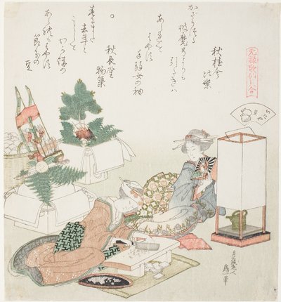 Cortar pasteles de arroz, ilustración para The Board-Roof Shell (Itayagai), de la serie "Un juego de emparejamiento con conchas de poemas del período Genroku (Genroku kasen kai awase)" de Katsushika Hokusai