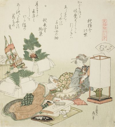 Cortar pasteles de arroz, ilustración para The Board-Roof Shell de Katsushika Hokusai