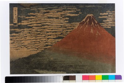 Día despejado con viento sur (Red Fuji) de Katsushika Hokusai