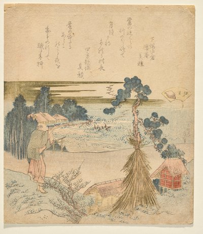 Conch Shell, de la serie Genroku Poem-Shell Matching Game de Katsushika Hokusai