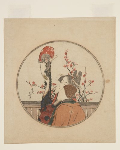 Cortesana, invitado y mono mascota de Katsushika Hokusai
