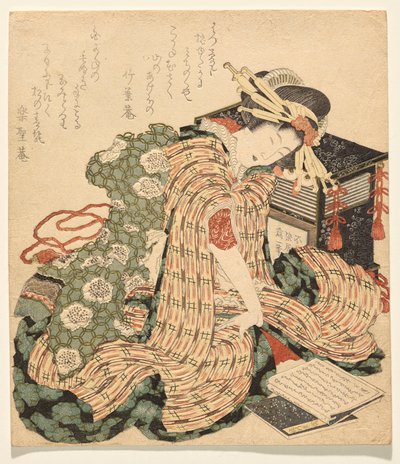Cortesana descansando con una copia de de Katsushika Hokusai