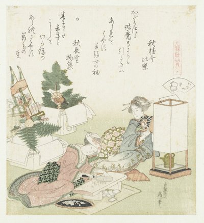caparazón de techo Itayagai (título sobre objeto) Una comparación de poemas y conchas de Genroku (título de la serie) Genroku kasen kaiawase (título de la serie sobre el objeto) de Katsushika Hokusai