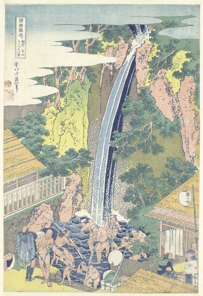 La cascada de Roben en Oyama en la provincia de Sagami Soshu Oyama Roben no taki (título sobre objeto) Un recorrido por las cascadas de provincias (título de la serie) Shokoku taki meguri (título de la serie sobre el objeto) de Katsushika Hokusai