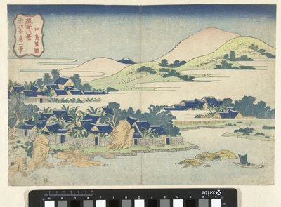 Las plataneras de Chuto Zapato chuto (título sobre objeto) Ocho vistas de las islas Ryukyu (título de la serie) Ryukyu hakkei (título de la serie sobre el objeto) de Katsushika Hokusai